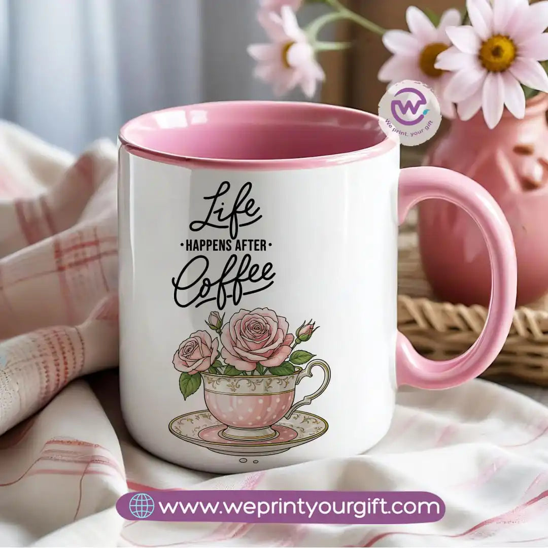 Colored inside mug- Motivation