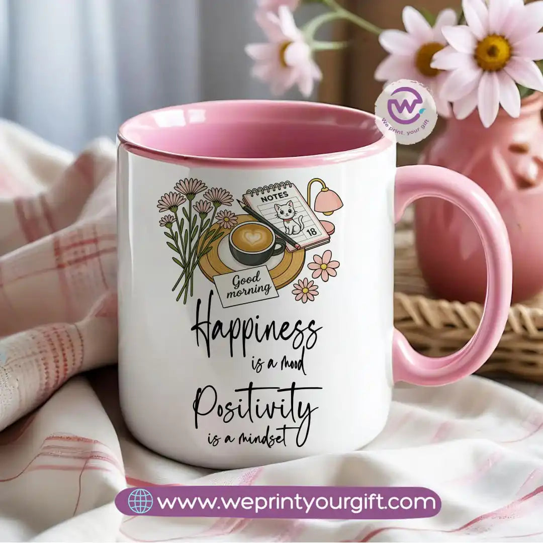 Colored inside mug- Motivation