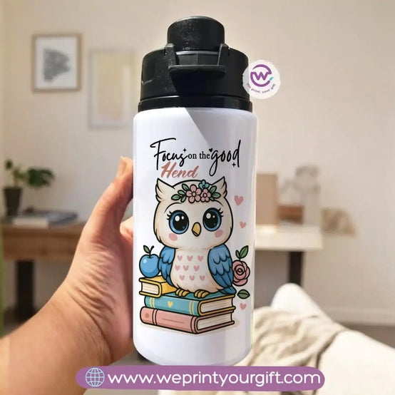 Aluminum Bottle with Holder- Owl