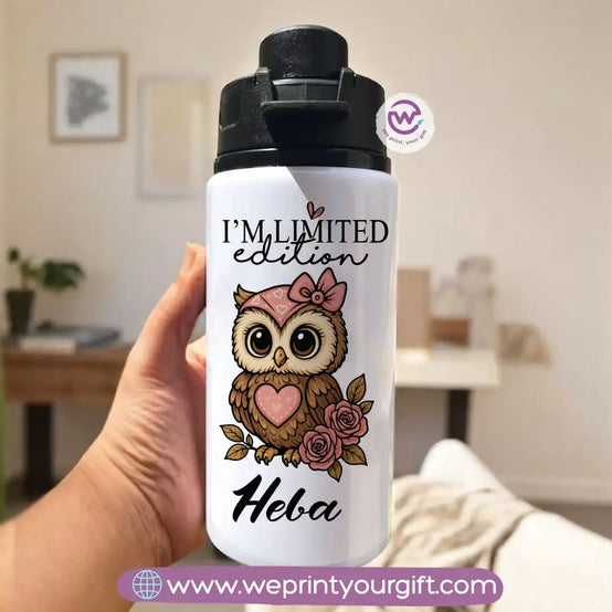 Aluminum Bottle with Holder- Owl