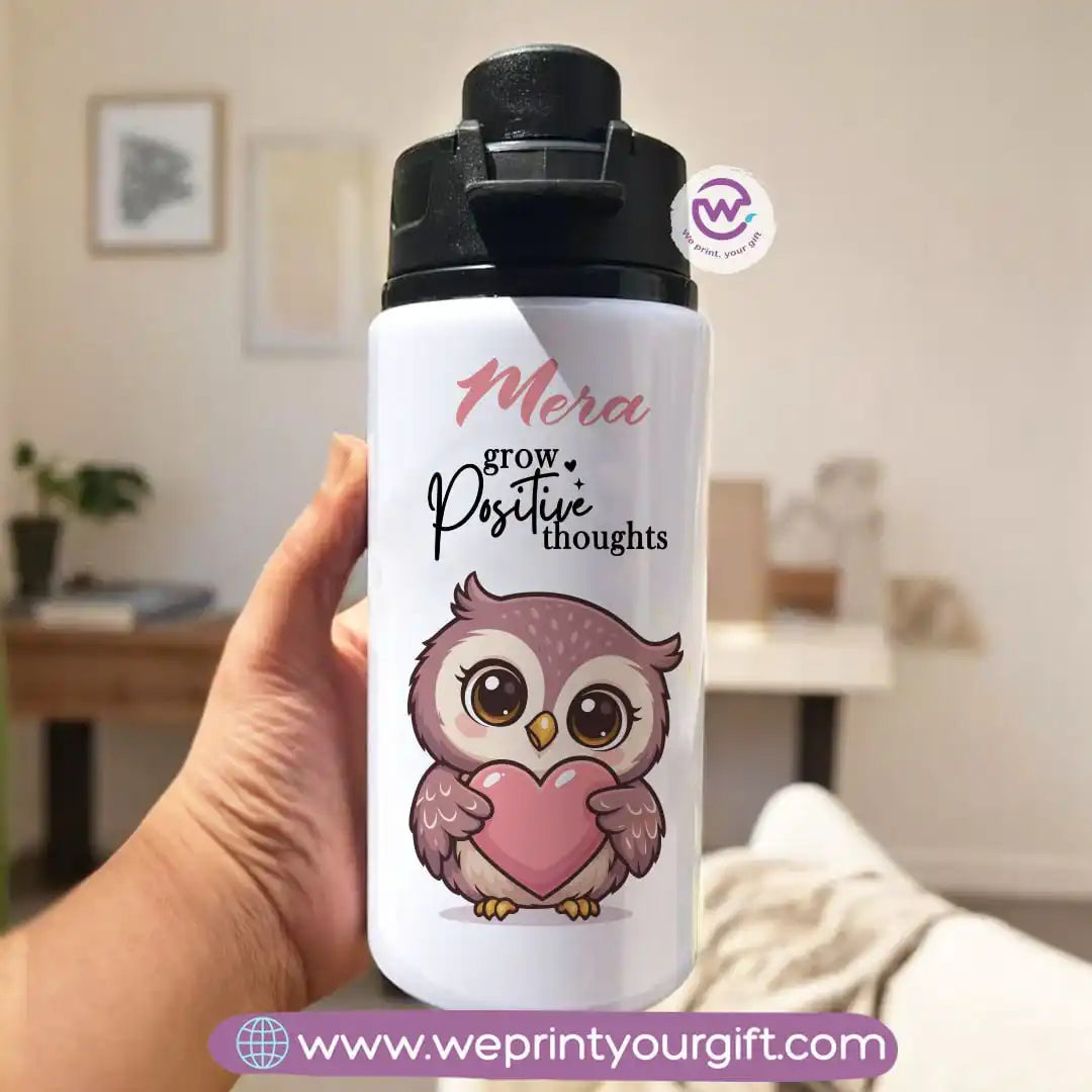 Aluminum Bottle with Holder- Owl