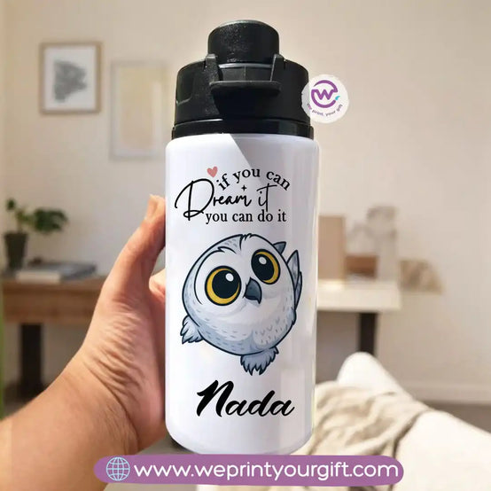 Aluminum Bottle with Holder- Owl