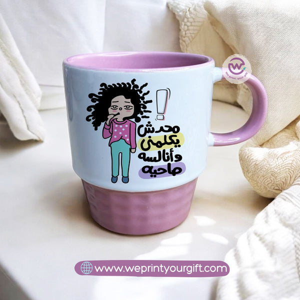 Personalized mug-Ribbed- Comic