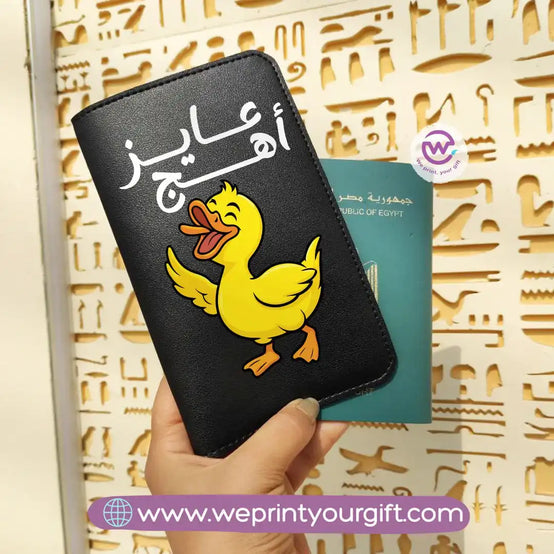 Passport holder- Comic