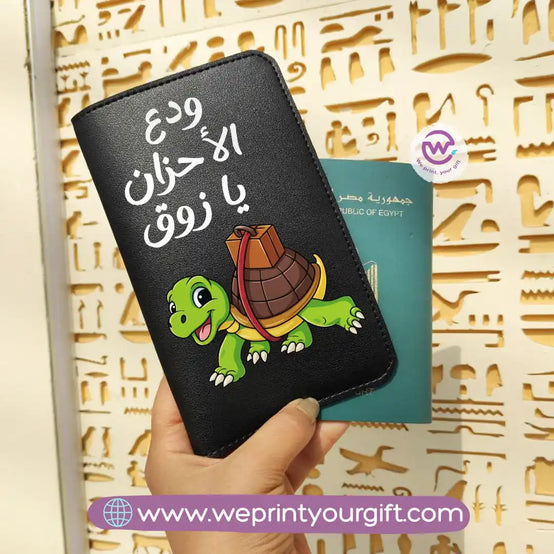 Passport holder- Comic