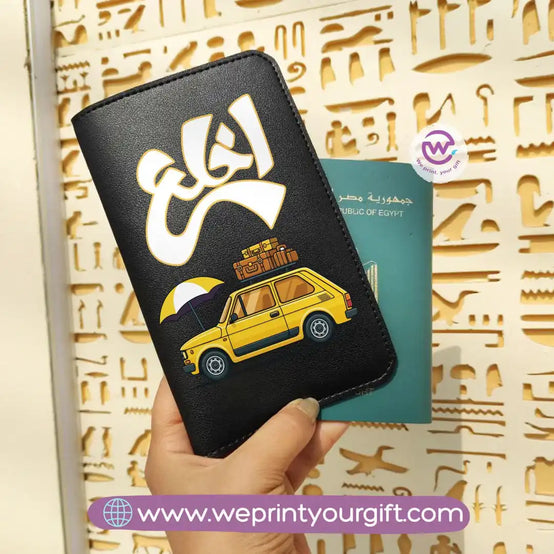 Passport holder- Comic