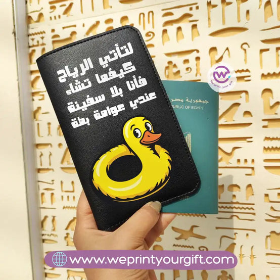 Passport holder- Comic