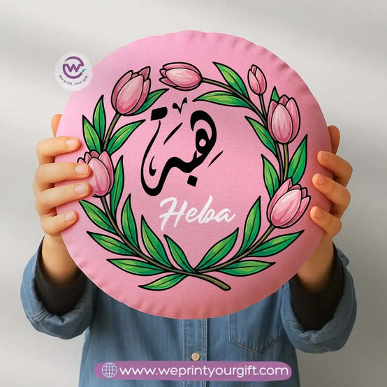 Personalized cushion-Round cushion- Names