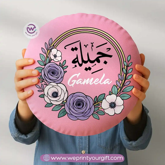 Personalized cushion-Round cushion- Names