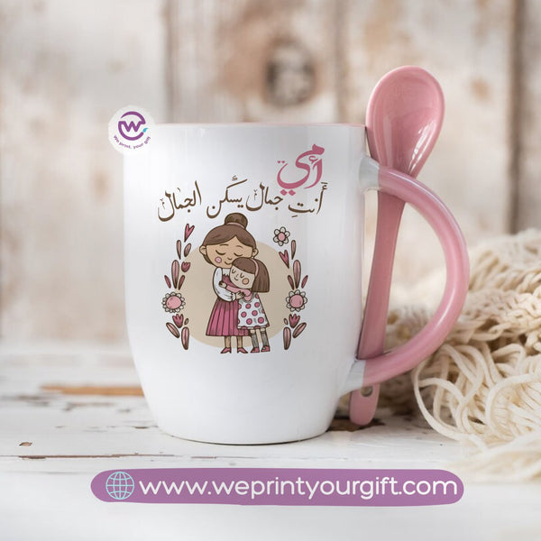 personalized mug- Mug with spoon- Mom