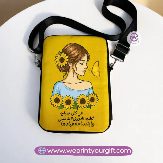 Tablet sleeves- Sunflower