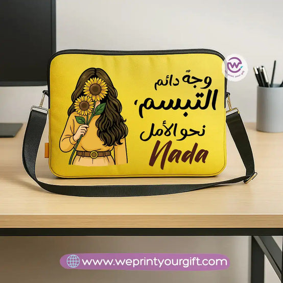 Fabric laptop sleeve- Sunflower