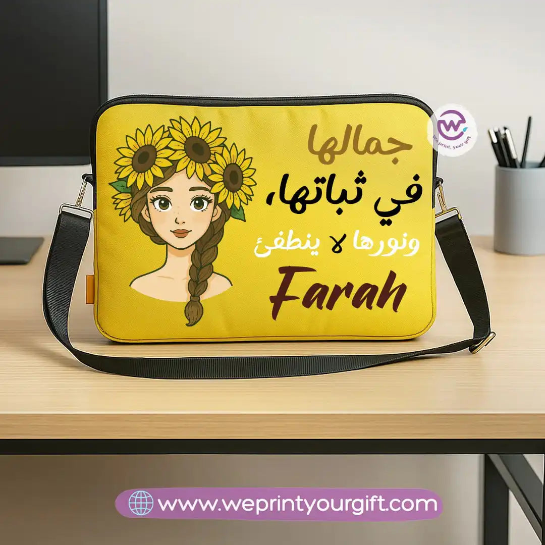 Fabric laptop sleeve- Sunflower