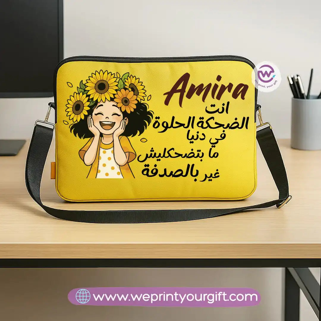 Fabric laptop sleeve- Sunflower