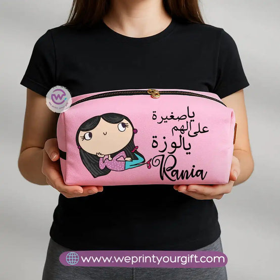 Boxy makeup bag - Comic