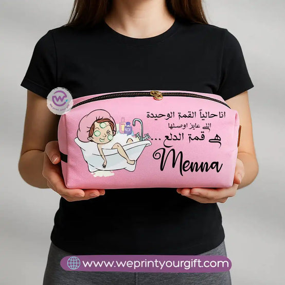 Boxy makeup bag - Comic