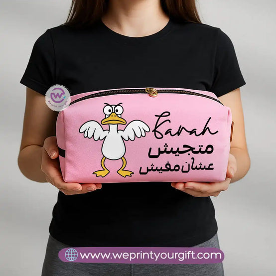 Boxy makeup bag - Comic