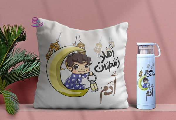 Ramadan Set ( Cushion+ Thermal theroms)