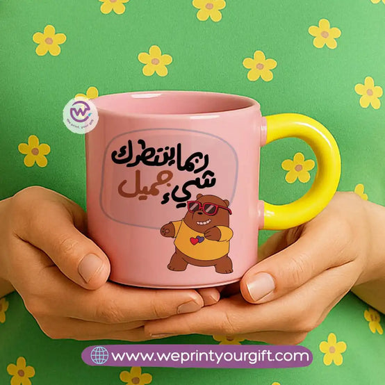 Round handle mug- Three bears