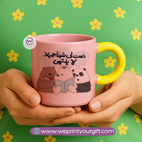 Round handle mug- Three bears