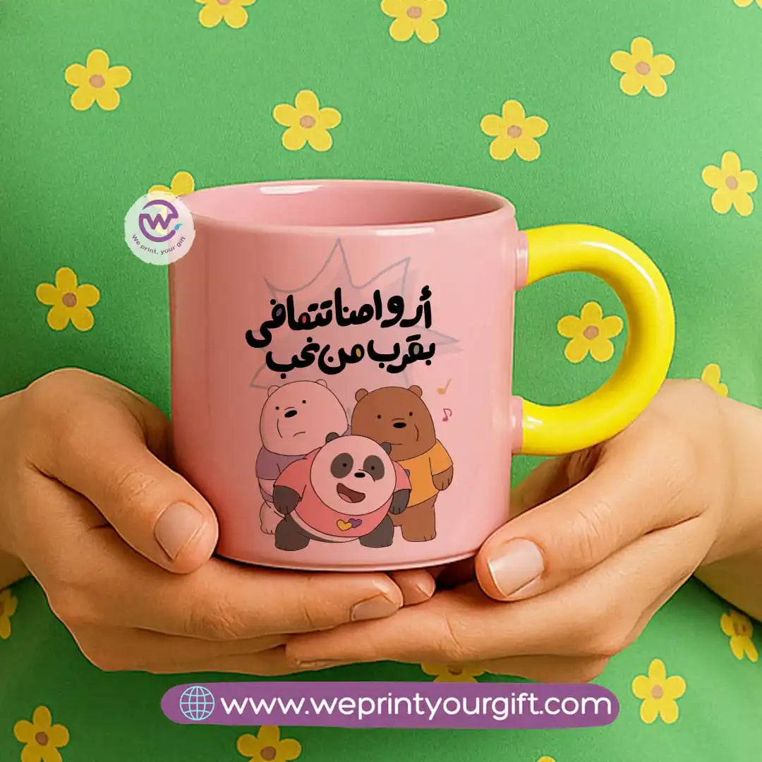 Round handle mug- Three bears