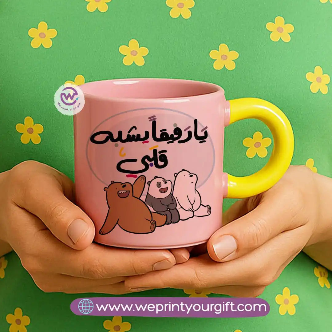 Round handle mug- Three bears