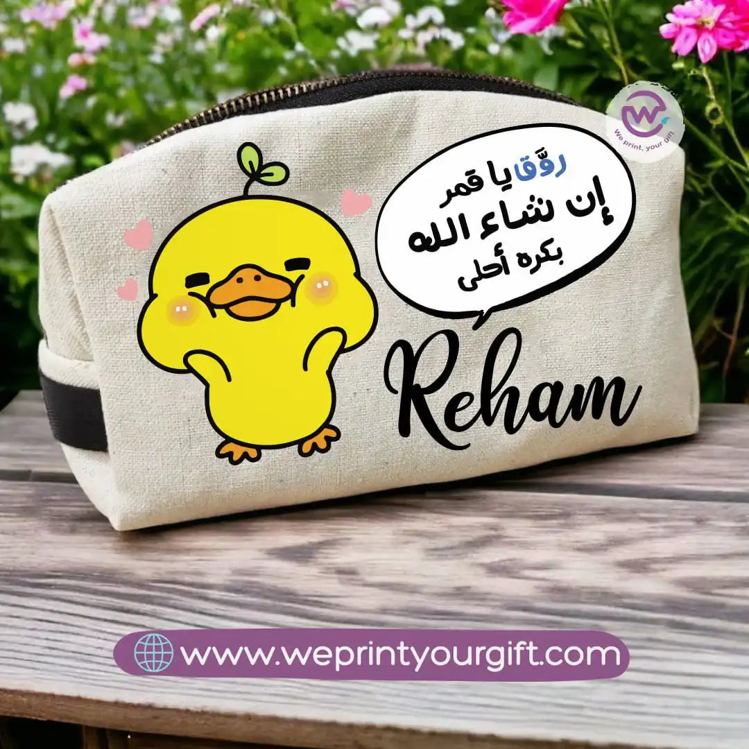 Custom makeup bag-Chick comic