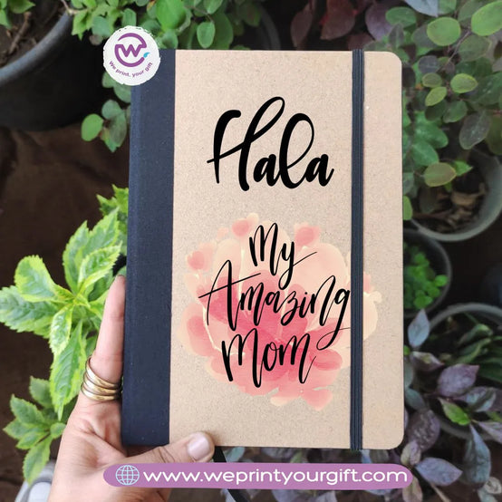 دفتر مخصص - دفتر بحزام مطاطي - تصاميم للأم