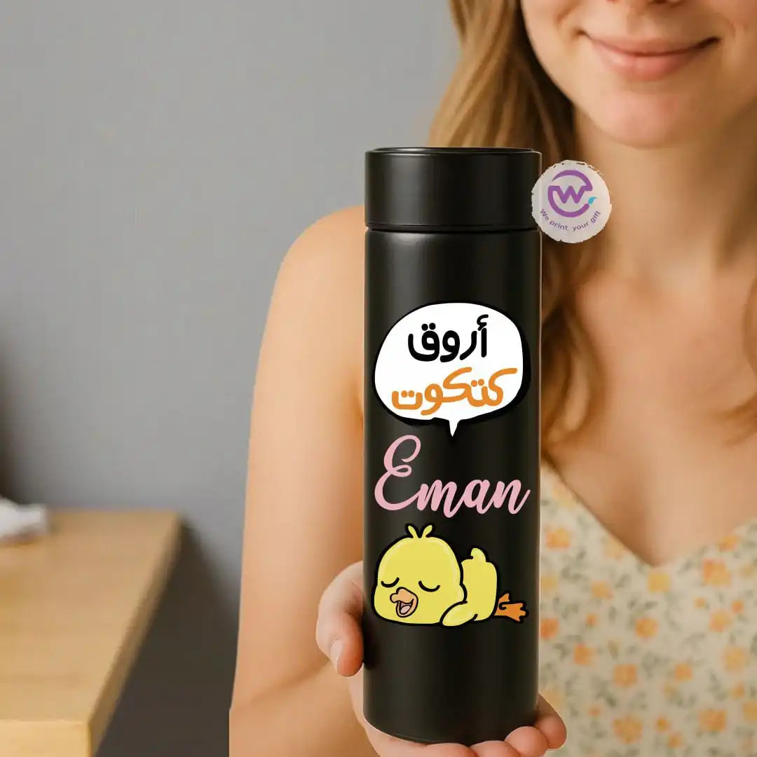 Digital thermal thermos- Chick comic