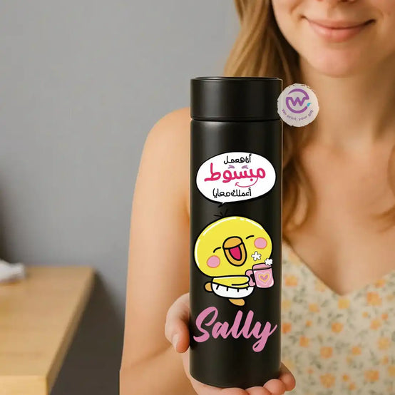 Digital thermal thermos- Chick comic