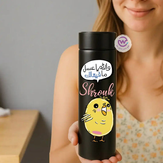 Digital thermal thermos- Chick comic