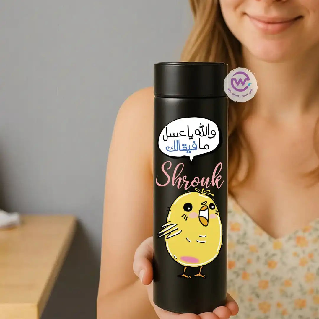 Digital thermal thermos- Chick comic