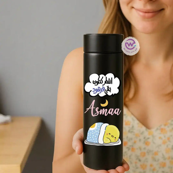 Digital thermal thermos- Chick comic