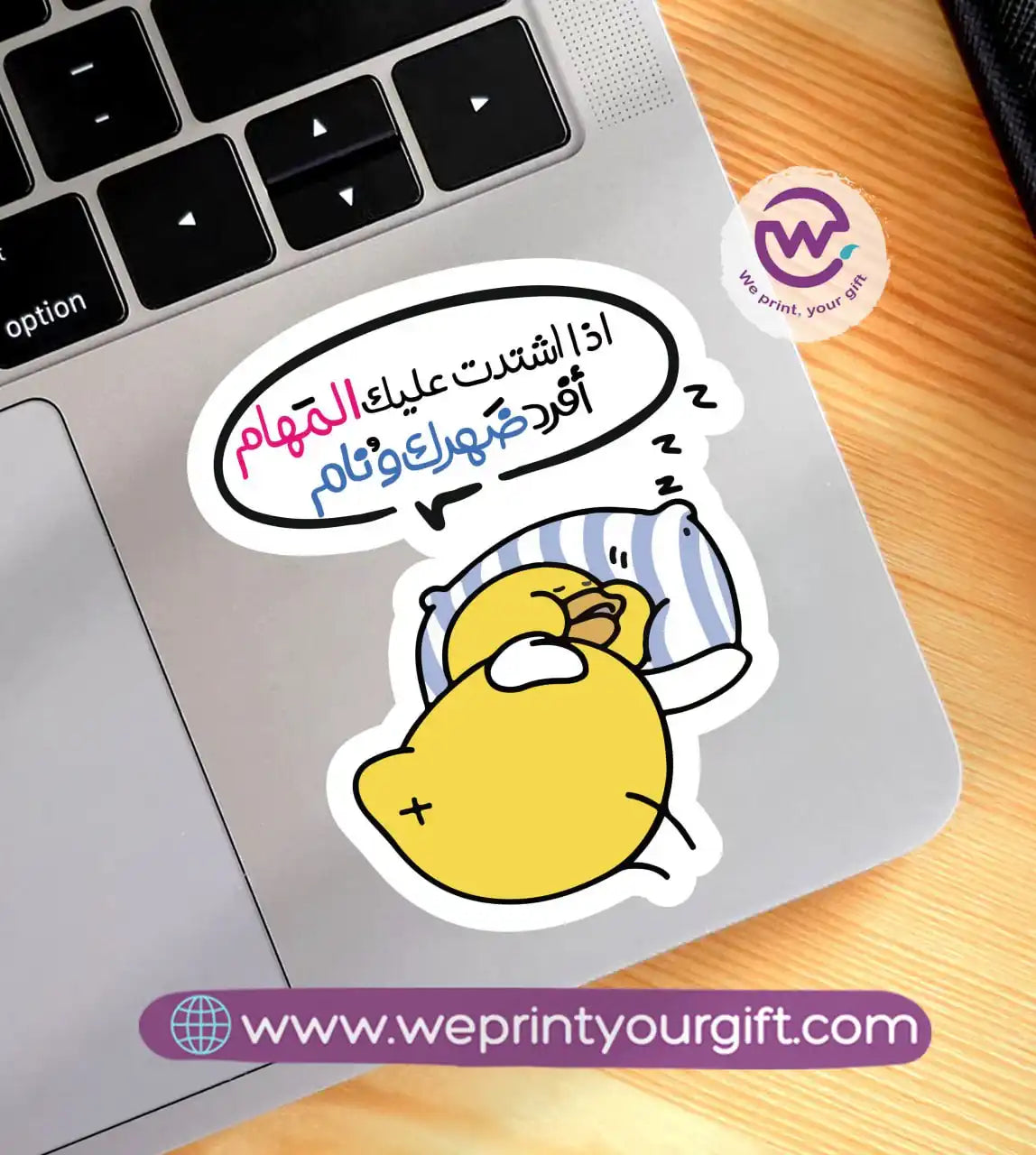 Laptop Sticker- Chick comic