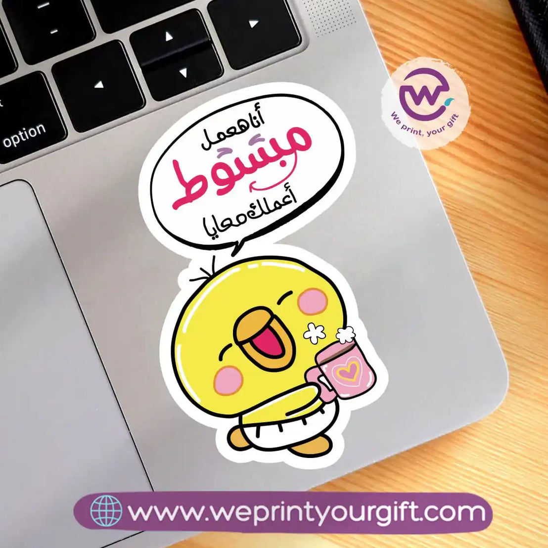 Laptop Sticker- Chick comic