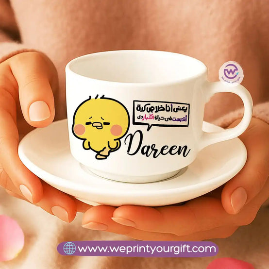 Custom Coffee Cup- Chick comic