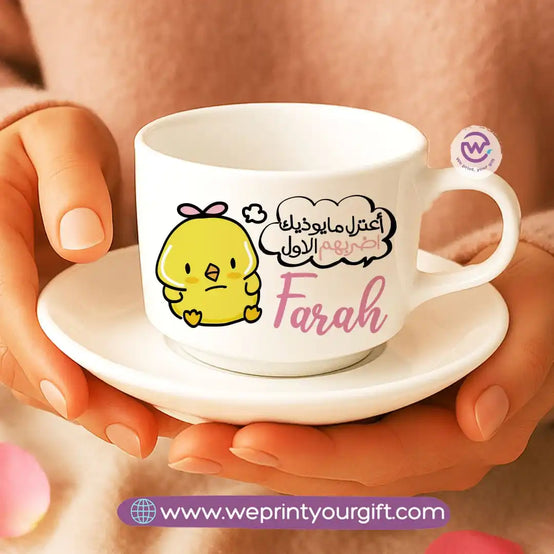 Custom Coffee Cup- Chick comic