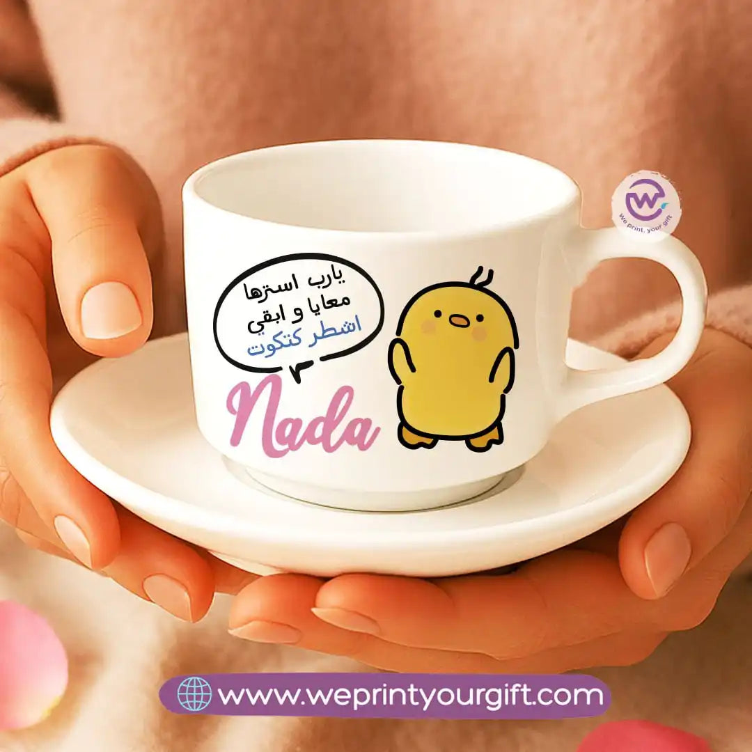 Custom Coffee Cup- Chick comic