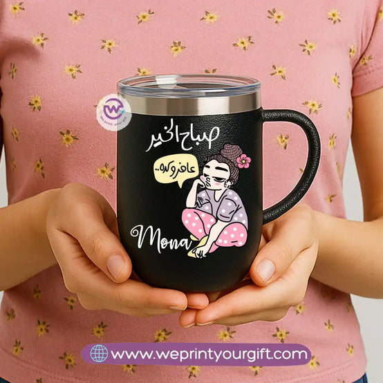 Thermal mug with acrylic lid- Comics