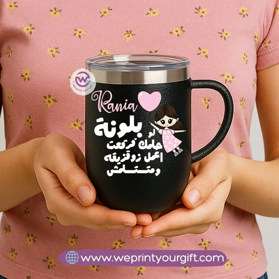 Thermal mug with acrylic lid- Comics