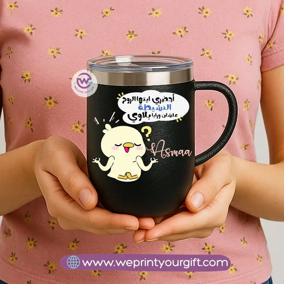 Thermal mug with acrylic lid- Comics