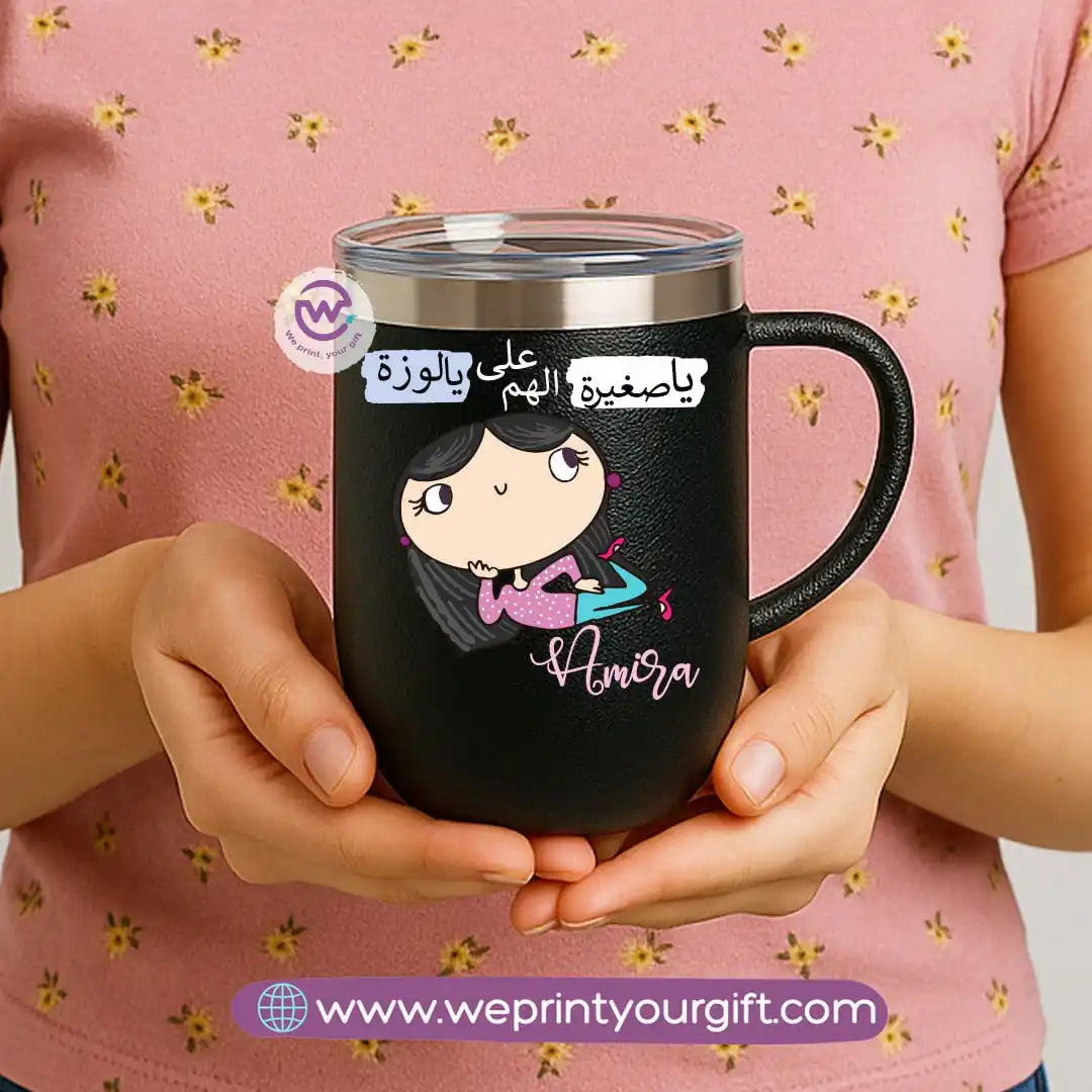 Thermal mug with acrylic lid- Comics