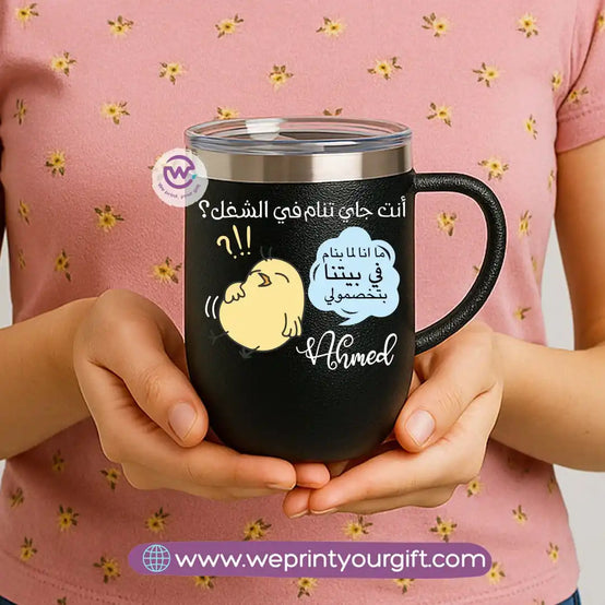 Thermal mug with acrylic lid- Comics