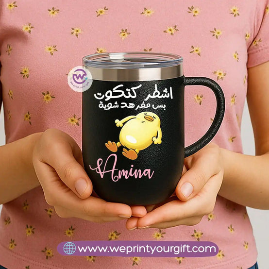 Thermal mug with acrylic lid- Comics