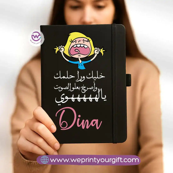 دفتر ملاحظات مخصص - دفتر ملاحظات مطاطي - رسوم هزلية