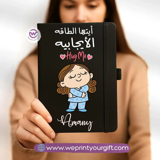 دفتر ملاحظات مخصص - دفتر ملاحظات مطاطي - رسوم هزلية