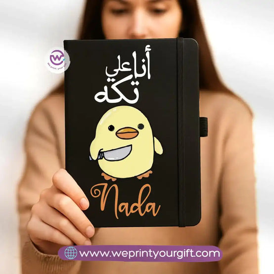 دفتر ملاحظات مخصص - دفتر ملاحظات مطاطي - رسوم هزلية