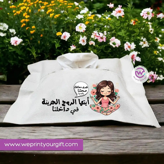 Fabric Tissue Holder- Funny comic