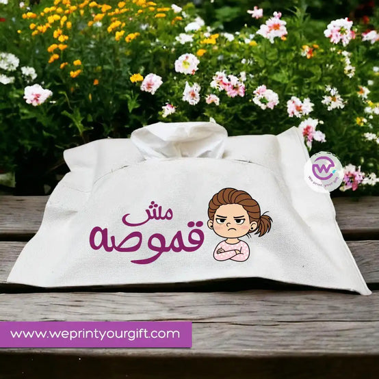 Fabric Tissue Holder- Funny comic