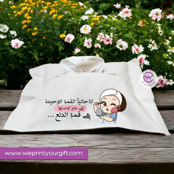 Fabric Tissue Holder- Funny comic